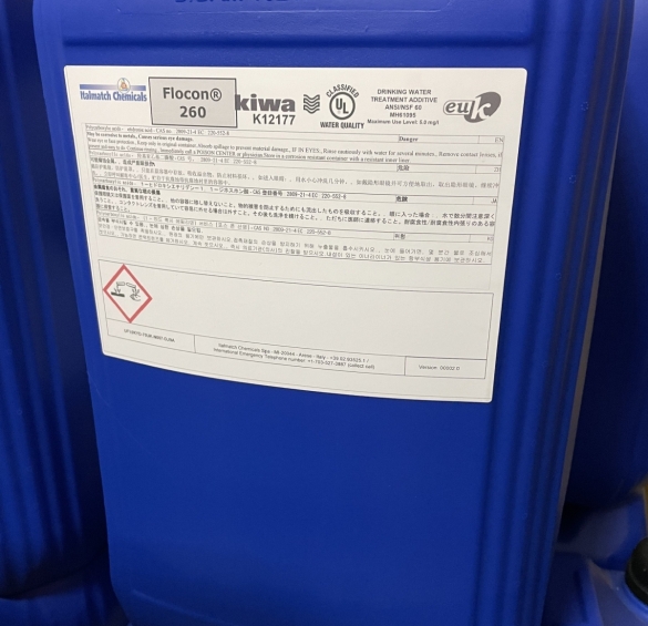 HÓA CHẤT FLOCON® 260